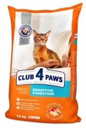 Акция Club 4 paws Sensitive (Клуб 4 лапы) Корм для чувствительно пищеварения -  Сухой корм для кошек -   Потребность: Пищеварительная система  
