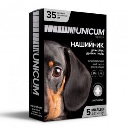 Ошейник Unicum premium для собак против блох и клещей