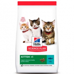 Hill's Science Plan Kitten Tuna Сухой корм для котят до 1 года с тунцом -  Сухой корм Хиллс для кошек 