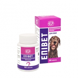 Пігулки Епівет протиепілептичний+заспокійливий засіб, Укрзооветпромпостач №100. - Зоотовари для собак