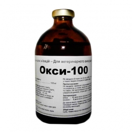 Окси -100 10%, 100мл -  Ветпрепарати для сільгосп тварин - Интерхими-Диавакс     
