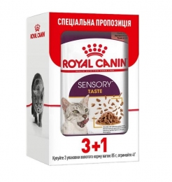 АКЦИЯ Royal Canin Sensory Taste Jelly pouch Влажный корм для взрослых кошек 3+1 до 85 г - Влажный корм для кошек и котов