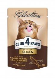Клуб 4 лапи вологий корм для котів оселедець із салакою в желе 80г Акція -22% - Акція Club4paws