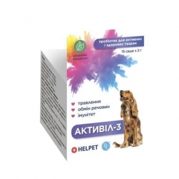 Витамины-пробиотик Активил-3 для собак 1 Пакет Акция Ветсинтез 2 гр.  - 