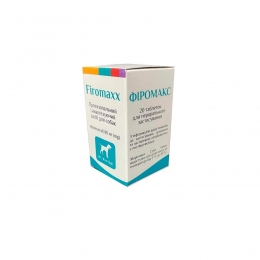 Фиромакс противовоспалительные средство для собак, 20 табл  -  Ветпрепараты для собак -   Вид: Таблетки  