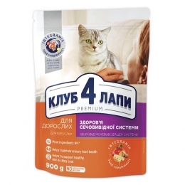 Club 4 paws (Клуб 4 лапы) Premium Urinary Health сухой корм для здоровья мочеиспускательной системы котов и кошек -  Сухой корм для кошек -   Класс: Премиум  