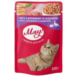 АКЦИЯ -25% Мяу Влажный корм для кошек рагу с кроликом и индейкой 100 гр -  Влажный корм для котов -  Ингредиент: Кролик 