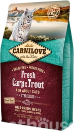 Carnilove Lamb&Wild Boar for Adult Sterilised Cats Сухой корм для стерилизованных котов с ягненком и диким кабаном - Корм для кастрированных котов и стерилизованных кошек