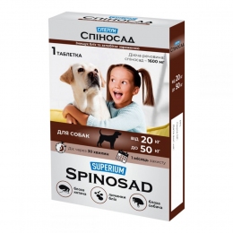 Spinosad таблетка от блох для собак 20-50 кг -  Средства от блох и клещей для собак -   Тип: Таблетки  