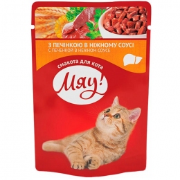 Консерви для кішок Мяу 100г індичка з печінкою в соусі 5215 -  Вологий корм для котів Мяу     