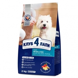 Акция Club 4 paws (Клуб 4 лапы) Для собак мелких пород с ягненком и рисом 2кг -   