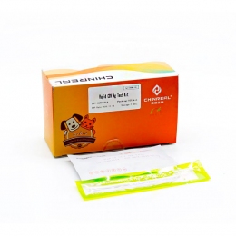 Экспресс-тест ASAN Easy Test Чумы у собак СDV-Ag Distemper, Корея - Тесты для собак