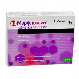 Марфлоксин 80мг 10 тб -  Антибиотики для собак - KRKA   