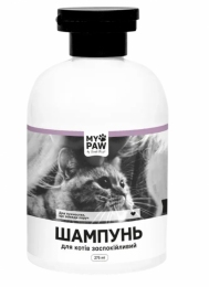 Шампунь My Paw by Santa Fruit для кошек, 275 мл - Шампунь для котов и кошек