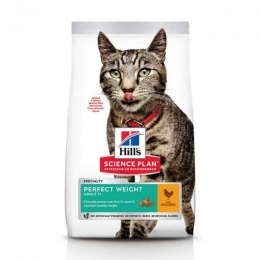 Hill's SP Feline Adult Perfect Weight 1,5кг корм для кошек, склонных к набору лишнего веса с курицей -  Корм для кошек с чувствительным пищеварением Hills   