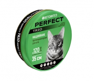 Ошейник Ветсинтез Perfect Trio для кошек с сердечком 35 см, оранжевый - Similar products