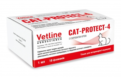 Кет Протект (Cat Protect) 4 сыворотка для кошек (1мл) 1 доза -  Ветпрепараты для сельхоз животных - Другие     