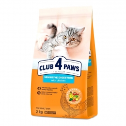Club 4 paws (Клуб 4 лапы) Premium Sensitive сухой корм для котов с чувствительным пищеварением - 