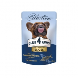Акция Club 4 Paws Plus Selection Влажный корм для собак малых пород с лососем и макрелью в соусе 85 г -  Акции -    