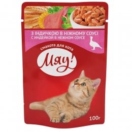 АКЦИЯ -25% Мяу Влажный корм для кошек с индейкой в нежном соусе 100 гр -  Влажный корм для котов -  Ингредиент: Индейка 