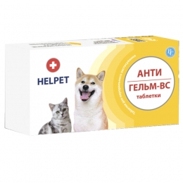 Антигельм-ВС в пакетах для собак и кошек 1 таб на 10 кг ВетСинтез - Ветпрепараты для кошек и котов