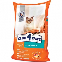 Club 4 Paws (Клуб 4 лапы) Premium Adult Cat Sterilized Chicken Сухой корм для стерилизованных кошек с курицей - Сухой корм для кошек