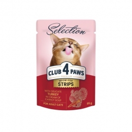 Клуб 4 лапы влажный корм Полоски для кошек с индейкой в крем супе из моркови 85г - Корм для выведения шерсти у кошек