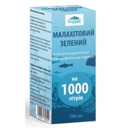 Малахитовый зеленый 100 мл Flipper -  Лекарства для рыбок 