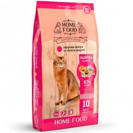 Сухой корм для здоровой кожи и блеска шерсти у кошек Home Food Healthy Skin And Shiny Coat с индейкой и лососем, 10 кг -  Сухой корм для кошек -   Класс: Супер-Премиум  