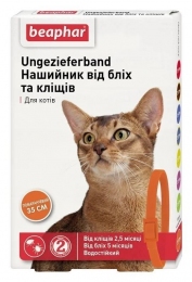 Beaphar Ошейник от блох и клещей для кошек оранжевый 35 см - Средства и таблетки от блох и клещей для кошек
