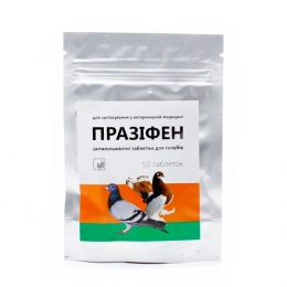 Празифен – антигельминтный препарат для голубей (празикв и фенбендаз), Фарматон - Similar products