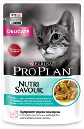 Pro Plan Nutrisavour Delicate консерва для кошек с чувствительным пищеварением с рыбой 85 г -  Корм для выведения шерсти Pro Plan   