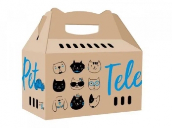 Коробка-переноска 455*220*435мм (картонная) - Переноска для котов