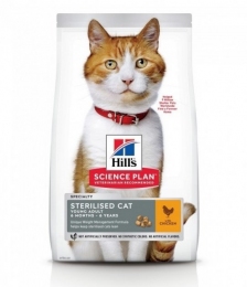 Hills (Хиллс) Adult Sterilised Cat Chicken - Сухой корм с курицей для стерилизованных кошек -  Корм для кошек с чувствительным пищеварением Hills   