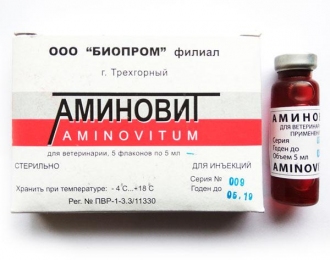 Аміновіт 5мл -  Вітаміни для сільгосп тварин - Биопром     