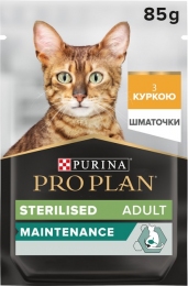 АКЦИЯ Purina Pro Plan Sterilised для взрослых стерилизованных кошек с курицей 85 г 5 шт - Similar products