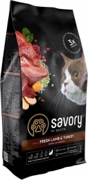 Savory Adult Cat Sensitive з ягнятком та індичкою сухий корм для кішок з чутливим травленням 2 кг -  Сухий корм для кішок -   Інгредієнт Ягня  