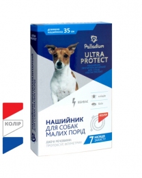 Ультра Протект Ошейник от паразитов для собак 35см белый -  Средства от блох и клещей для собак Palladium     
