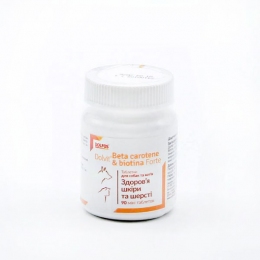 Dolfos Dolvit Beta carotene & biotin forte mini Долфос БетаКаротин та біотин форте для собак міні 90 тб. - Similar products