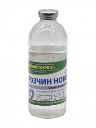 Новокаїн р-н 1% 200мл Агроветсервіс - Similar products