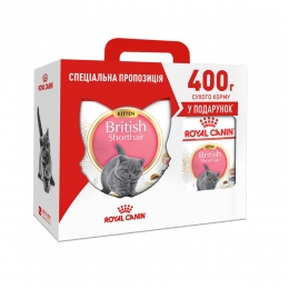 Акция Сухой корм Royal Canin British Shorthair Kitten для котя 2кг + 400г в подарок -  Акции -    