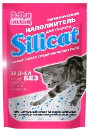 Siliсat силікагелевий наповнювач для котів 3,8 л - Наповнювач для котячого туалету