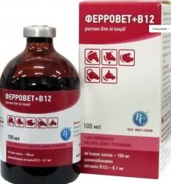 Ферровет +B12 витамин инъекционный - Иммуностимуляторы для собак