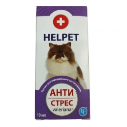 Антистресс для котов 10 мл -  Коррекция поведения для кошек -   Вид: Жидкость  