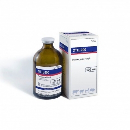 ОТЦ-200 100мл 20% окситетрац антибиотик инъекционный БТЛ - 