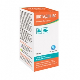 Шотадин-ВС — инъекционный антибактериальный препарат -  Ветпрепараты для сельхоз животных - Другие     