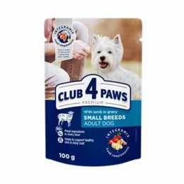 Club 4 paws (Клуб 4 лапи) для собак маленьких порід Преміум ягня в соусі 100г - Недорогий корм для собак