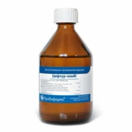 Раствор Цифлур-комби для дезинсекции помещений, 100 мл - Товары для сельхоз животных