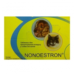 Ноноэстрон (Nonoestron) контрацептив для кошек и собак, 10мг -  Ветпрепараты для собак -   Тип: Таблетки  
