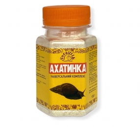 АХАТИНКА - універсальна білково-кальцієва підкормка для равликів - Корм для равликів